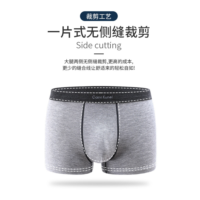 Men's Modal Boxer Shorts Breathable Comfortable Underpants Breathable Graphene Boxer Shorts Boys Quick-Drying