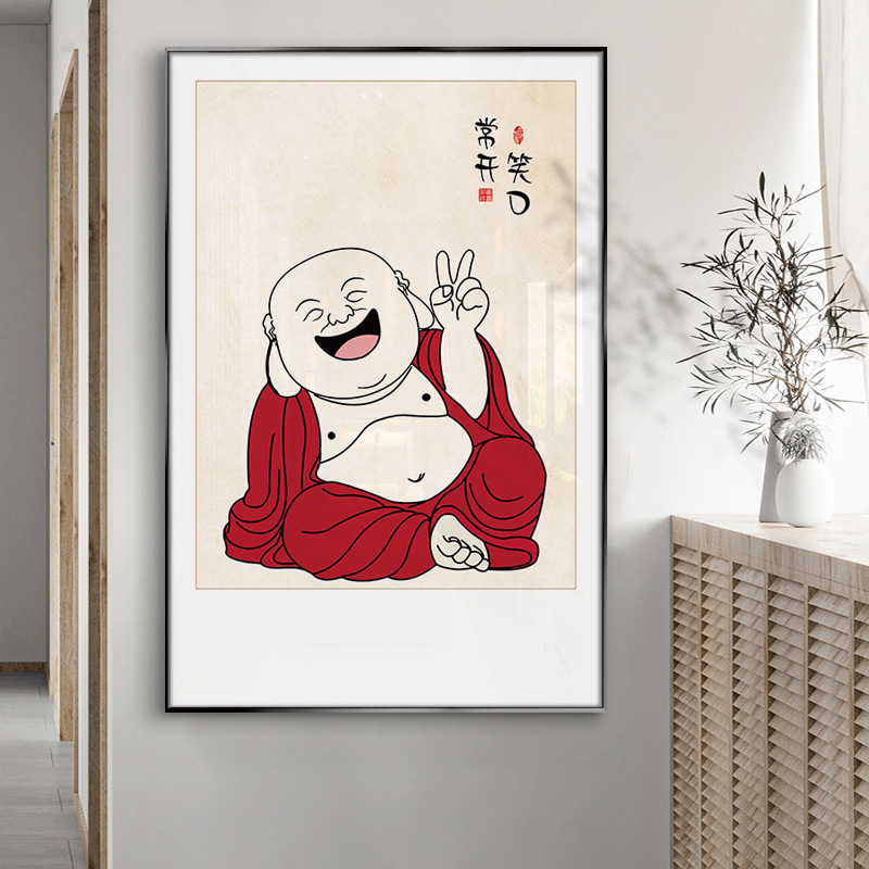 茶室挂画笑口常开笑佛弥勒佛禅意佛系客厅餐厅玄关装饰画书房字画