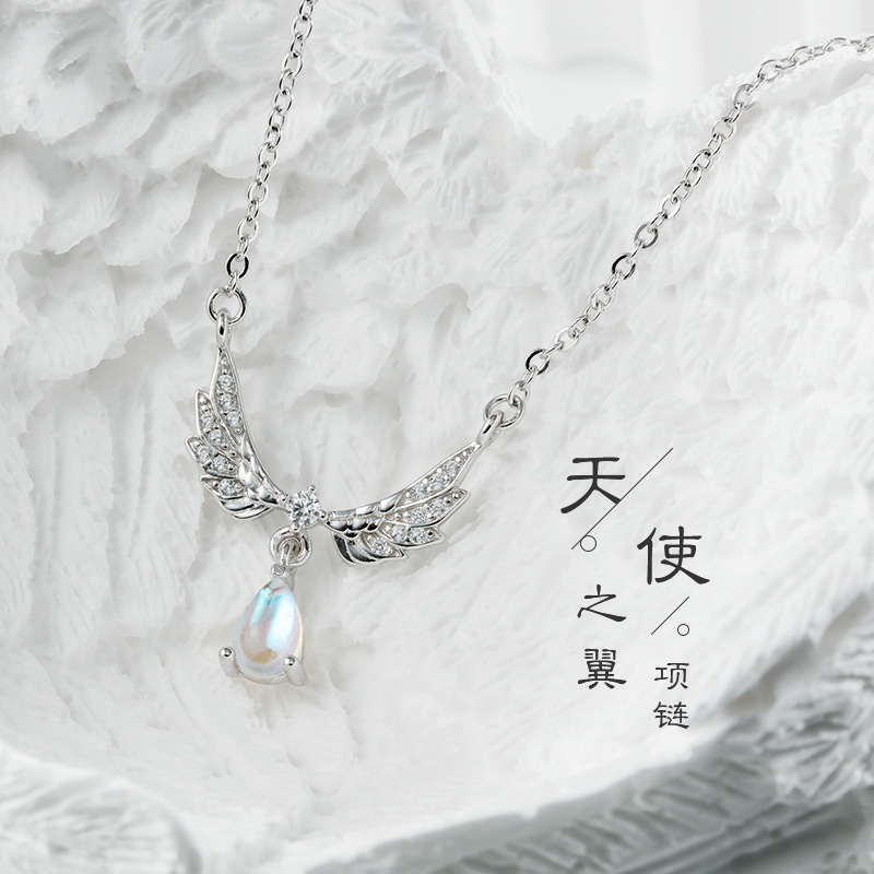 摩天轮天使之翼项链女简约百搭s925纯银镀白金饰品小众设计高级感