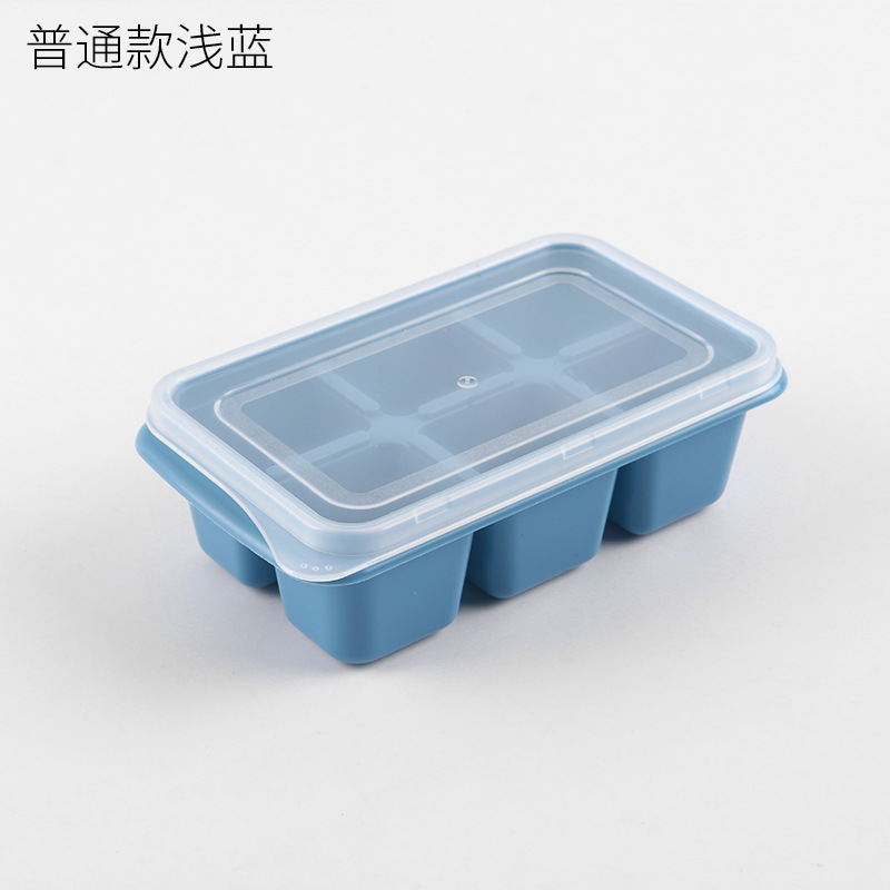 Ice Tray Ice Cube Box Frozen Mold Fast Frozen Tool Household Refrigerator Homemade Internet Celebrity Ice Box Lidded Silicone