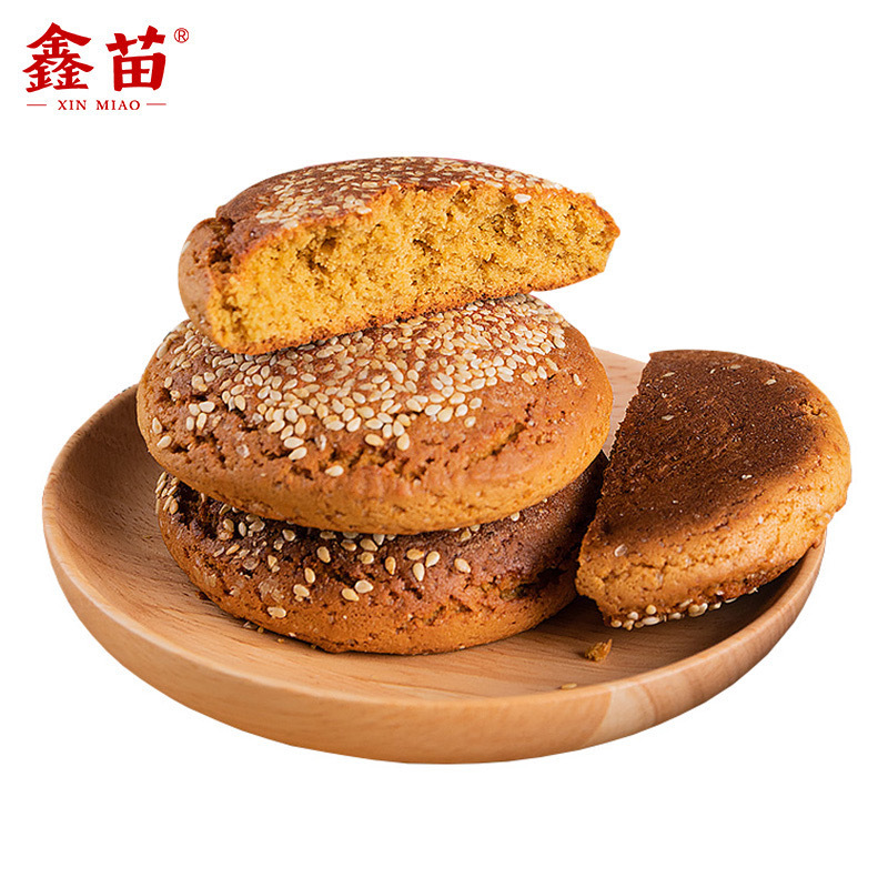 【限时特价】山西特产太谷饼老式糕点早餐零食批发2/10/20/30