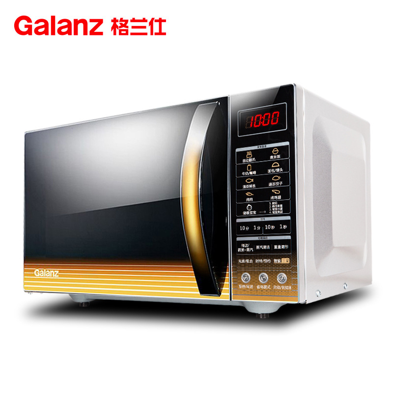 适用格兰仕 g90f25cn3l-c2(g2)家用25l光波微波炉烤箱一体