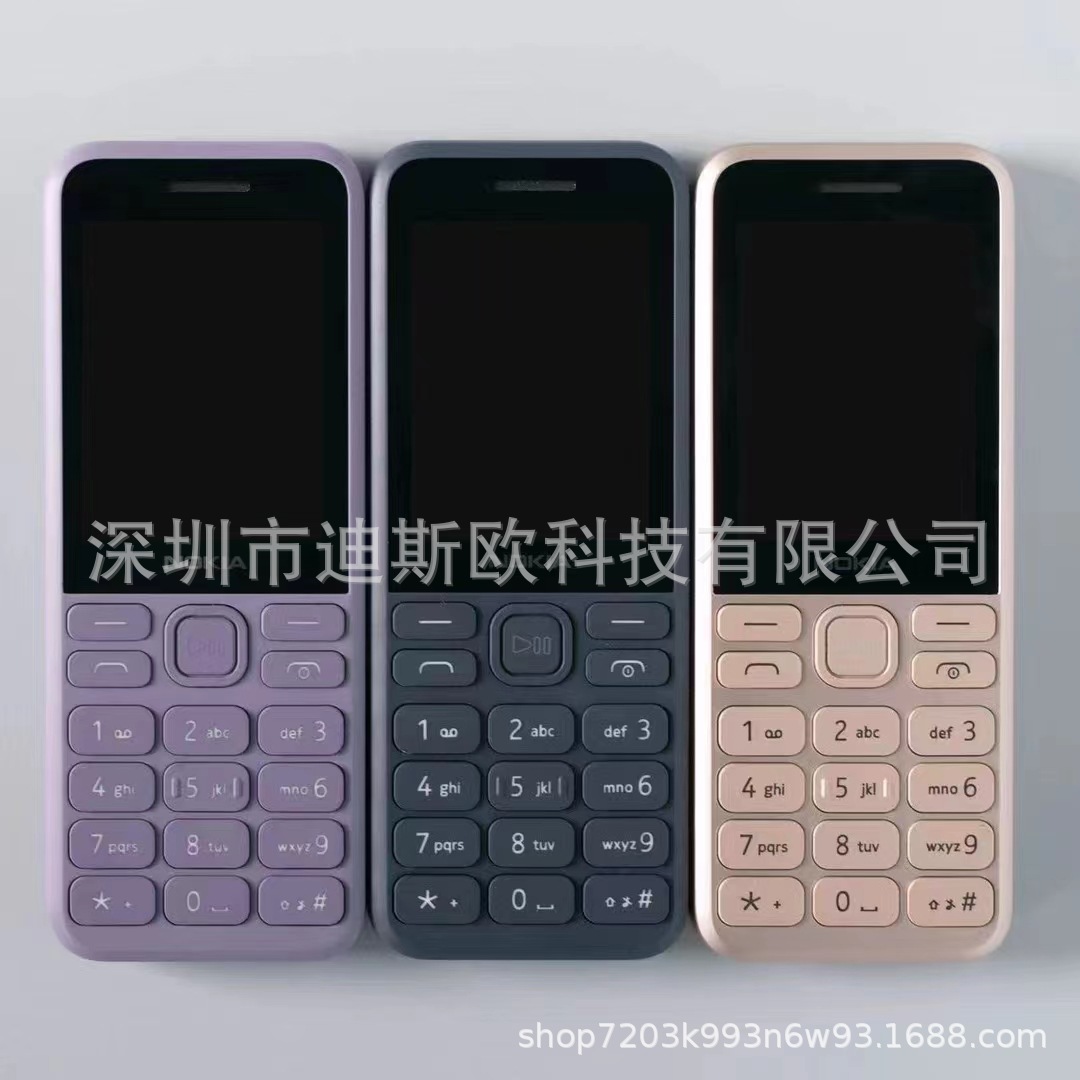 跨境新款130手机150 i15 F14 M5606 P1000 E1272 105 106 F6手机