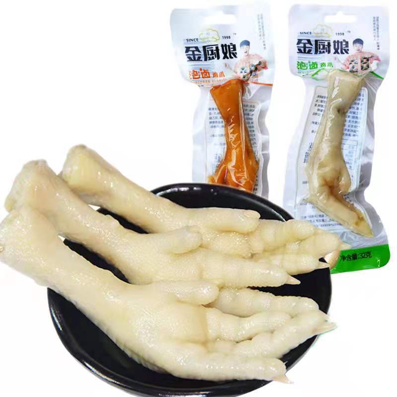 金厨娘 泡椒多味凤爪 虎皮鸡爪卤味小吃休闲零食独立包装