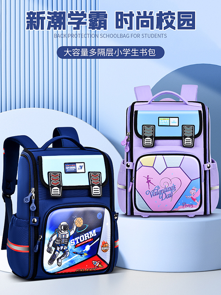 New Primary School Student Schoolbag Integrated Open Space Bag Children Cartoon Bag Boys and Girls Backpack