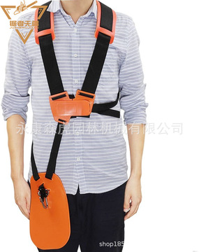 割草机背带 加厚背带 侧挂式背负式背带配件-阿里巴巴