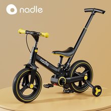 纳豆儿童自行车平衡车二合一1一3一6岁女孩男孩脚踏折叠单车