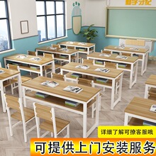 双人双层课桌椅辅导教室补习班中小学校具培训桌学生学习桌