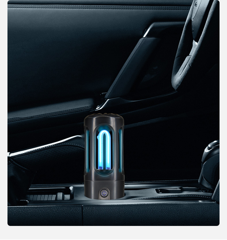 定制车载空气净化器 车内除烟紫外线杀菌灯 衣柜鞋柜便携式消毒灯