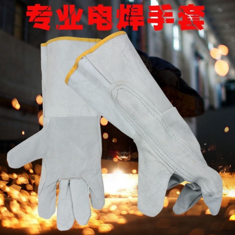 Cowhide Welding Gloves Reinforcement Fire Lane Welder Welding Heat Insulation High Temperature Resistant Mechanical Sleeve Cover