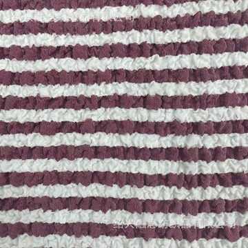 弹力皱皱泡泡布350g双色四季沙发套梭织面料云朵沙发巾椅子套布料