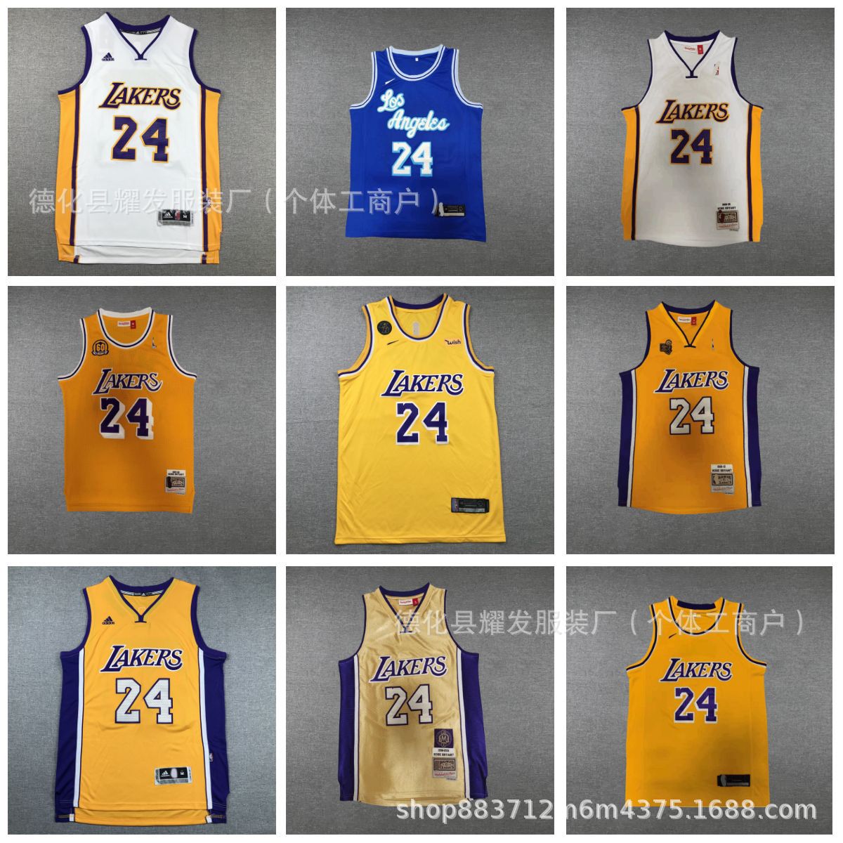 外贸货源湖人队24号科比复古球衣城市版黄色紫色篮球运动背心批发