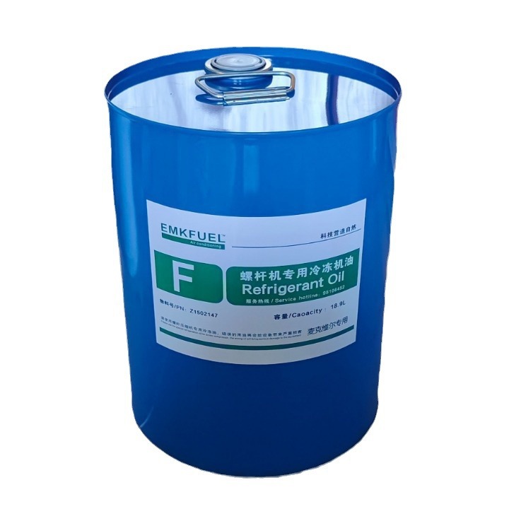 e油/f油产品介绍:用于制冷压缩机内各运动部件润滑的油称为冷冻油