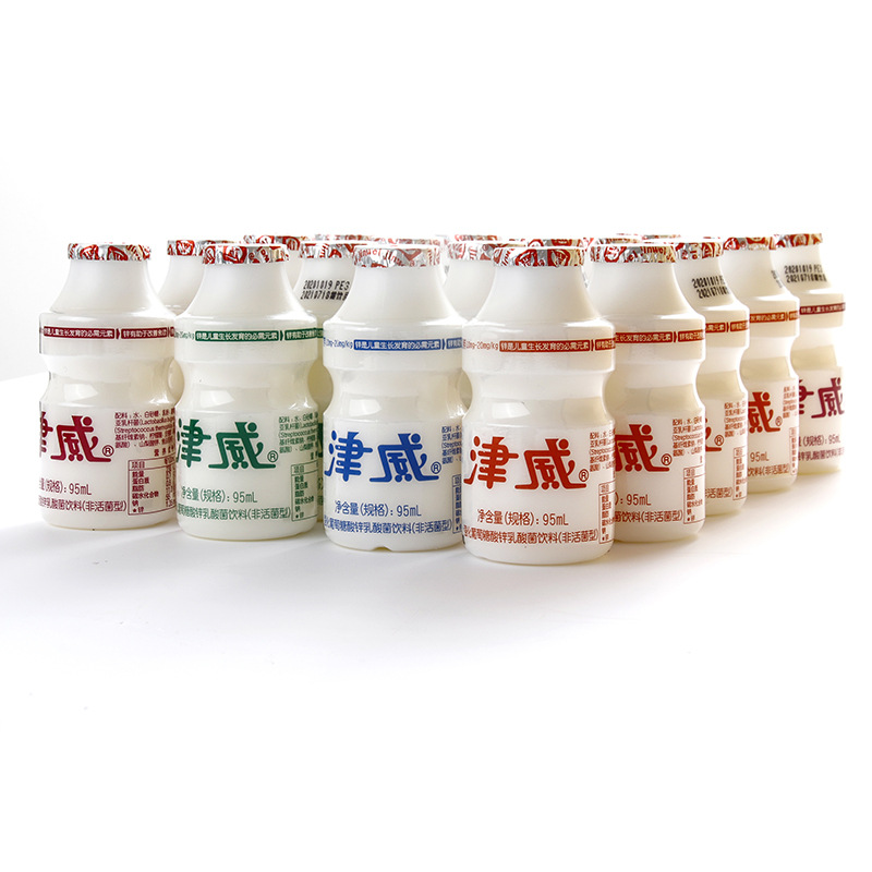 津威葡萄糖酸锌乳酸菌金威酸奶95ml*40瓶整箱儿童饮料白瓶原味
