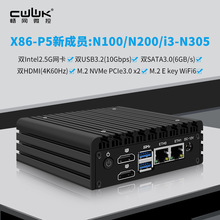 畅网微控X86-P5双网口4USB口软路由N100/N305/N300迷你主机6W低功