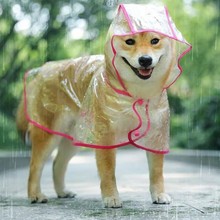 狗狗雨衣透明大中型犬泰迪萨摩耶金毛比熊小型犬宠物衣服雨披批发