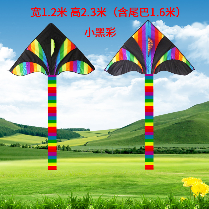 New Weifang Stall Square Outdoor Children Adult Kite Complete Collection String Winder Factory Wholesale Cartoon Yifei