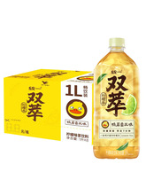 统一双萃柠檬茶饮料1000ml*8瓶装整箱鸭屎香风味1升畅饮装大瓶