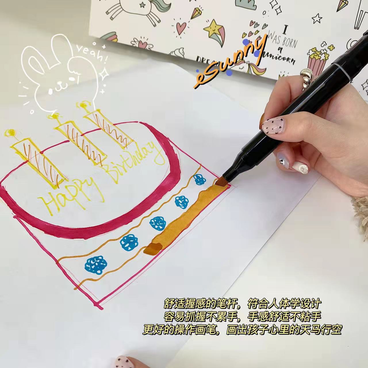 Animal Kingdom 53-Piece Set Watercolor Pen Children's Painting Kit Brush Marker Pen Crayon Set Color Pen Wholesale