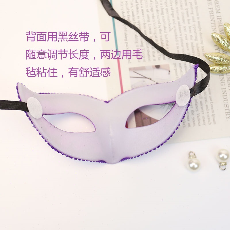 Zilin in Stock Wholesale Festival Party Masquerade Dress up Props Four Colors Gold Powder Half Face Mask Women's Mask
