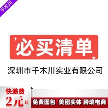 安太医名流OLO川井欲享来乐跳蛋男女情趣用品成人用品性用品x批发