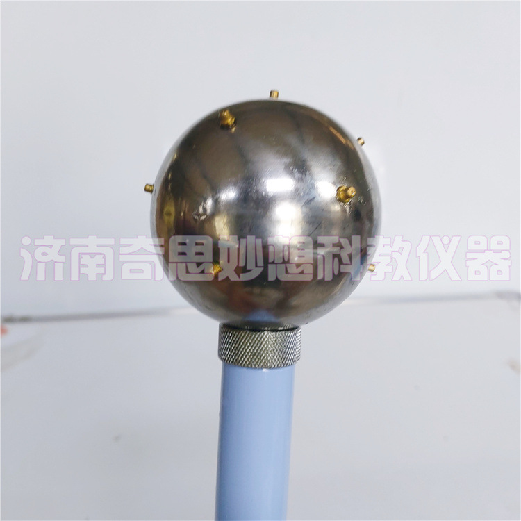 21011帕斯卡球;科探器材;中学物理新课标教学仪器