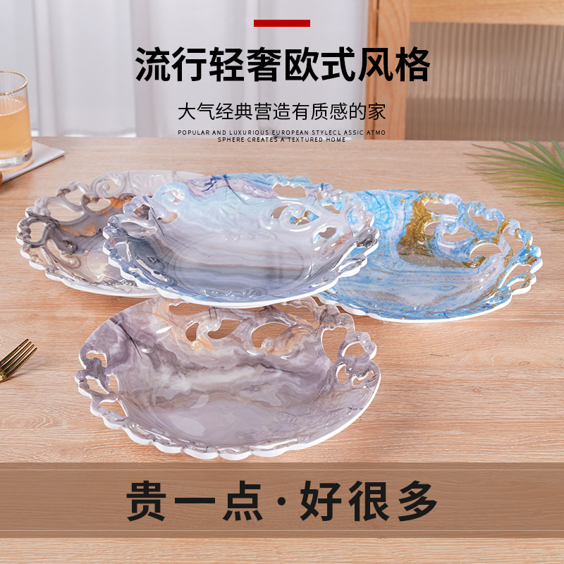 Lace Cutout Fashion Melamine Fruit Plate Imitation Porcelain Creative Tableware Dried Fruit and Melon Seeds Peanut Fruit Plate Home Living Room