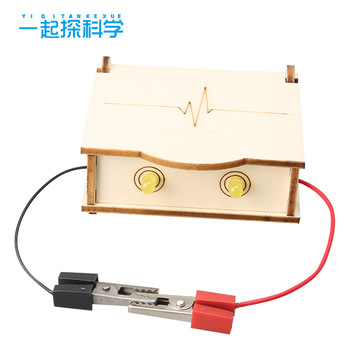 中学生趣味手工diy导体检测仪小制作科学小实验科学模型steam教育