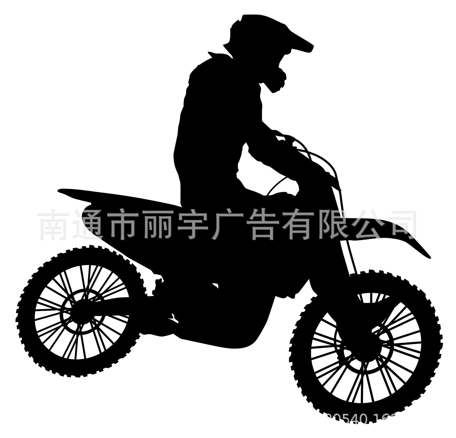 图案墙贴 贴纸 门贴车贴画酷酷男孩骑摩托剪影 自粘可移除pvc贴纸车贴