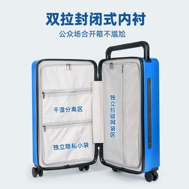 New Wide Trolley Case Men's and Women's Luggage Good-looking Password Suitcase Mute All-Direction Wheel Suitcase Men's and Women's Same Style