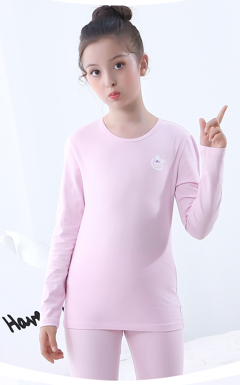 森之鼓儿童秋衣秋裤 棉质中大女童保暖舒适打底内衣套装一件代发