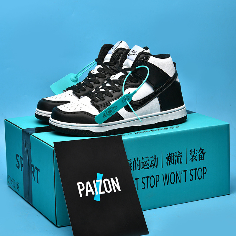 aj男鞋高帮篮球鞋空军一号黑白熊猫复古aj1青年运动情侣板鞋女