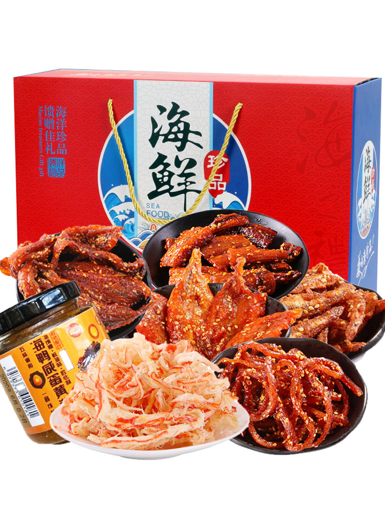 北海特产 年货零食海鲜大礼包 北海海味 即食小鱼干 礼袋 礼盒装