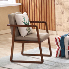 北欧实木餐椅咖啡餐厅休闲椅书房酒店会议椅现代布艺靠背扶手椅子