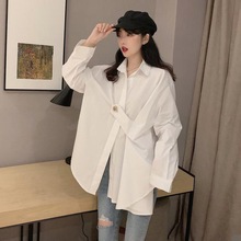 bellas 白色衬衫女2024新款韩版中长款设计感上衣洋气不规则衬衣