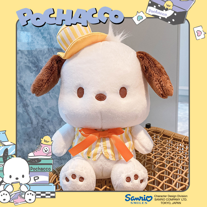 One Piece Dropshipping] Genuine Pacha Dog Doll Cute Puppy Dog Doll Plush Toy Ragdoll Birthday Gift
