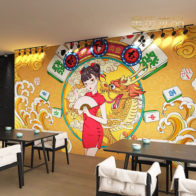 棋牌室背景墙装修壁画复古国潮风麻将馆墙纸餐厅新烧烤火锅店壁纸