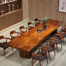 新中式实木办公洽谈原木整板泡茶桌椅组合自然边大板会客功夫茶桌
