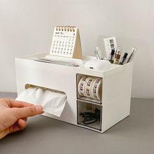 桌面多功能纸巾盒抽屉式简约学生办公室家用杂物笔筒抽纸盒收纳盒