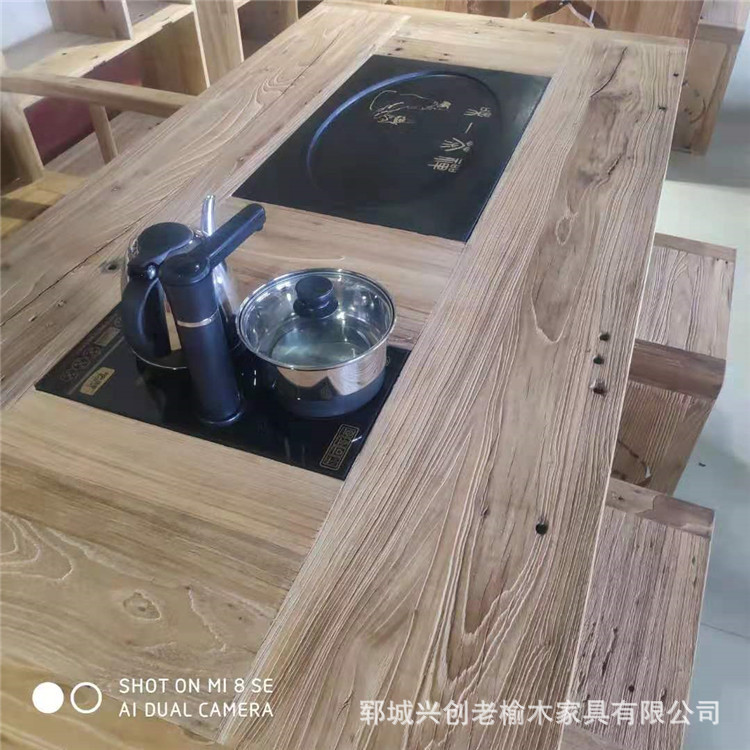 新中式喝茶台茶几榆木圆桌围炉桌火锅桌复古大排档炭烧木椅子
