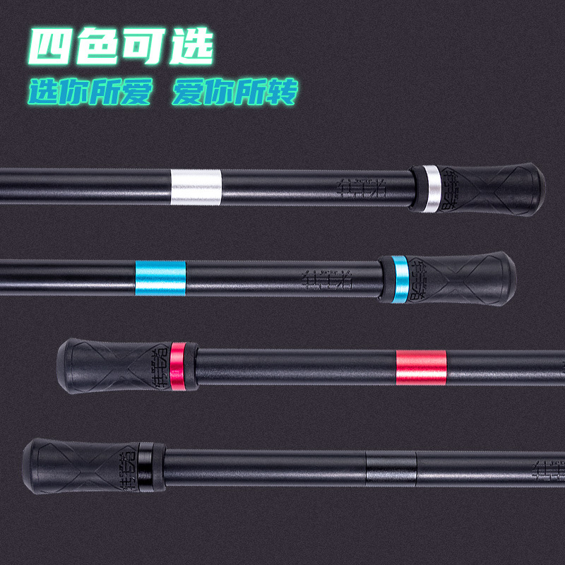 Turn the Author Black Warrior White Knight Professional Spring Pen Beginner TikTok Same Style Transfer Pen Special Transfer Pen