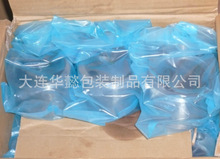 大连防锈膜  防锈包装膜  气象VCI防锈膜  防锈袋  防锈塑料袋