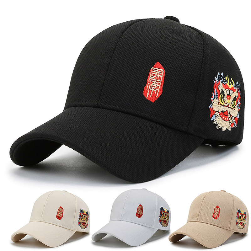 Chinese Style Hat Men‘s National Fashion Lion All-Matching Baseball Cap Ethnic Fashion Brand Hip Hop Peaked Cap Female Sun Hat