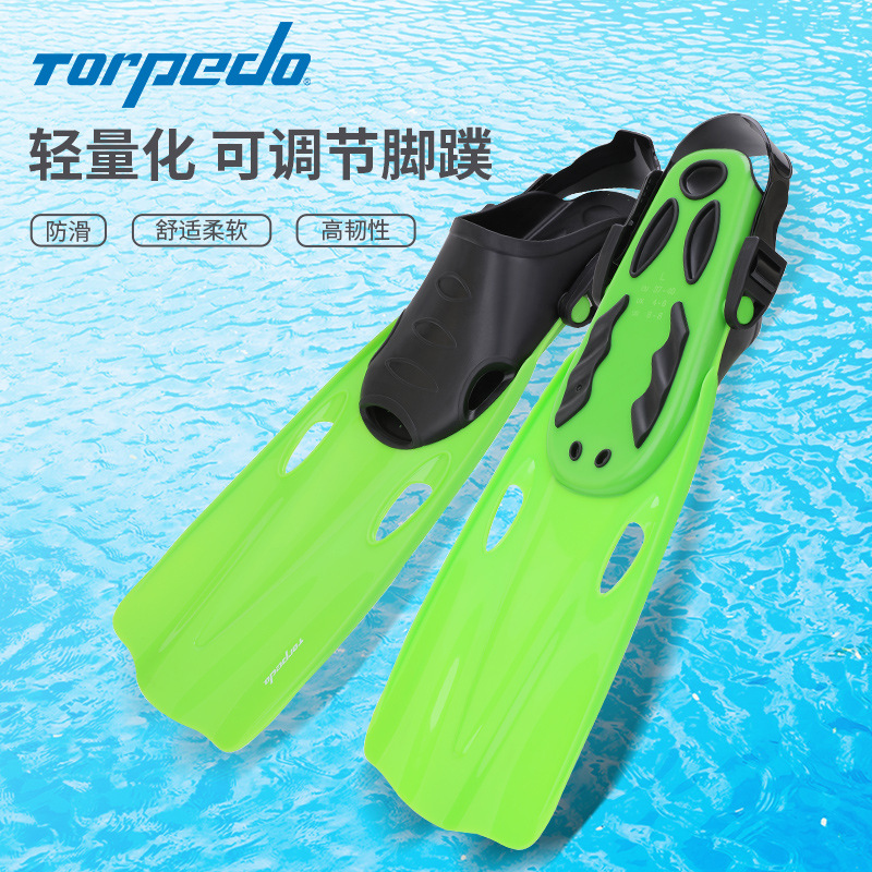 轻量化潜浮潜脚蹼男女通用游泳蛙鞋潜水装备便携脚蹼-阿里巴巴