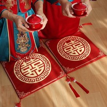 婚礼敬茶跪垫喜字结婚专用酒跪拜红色喜垫新娘改口用