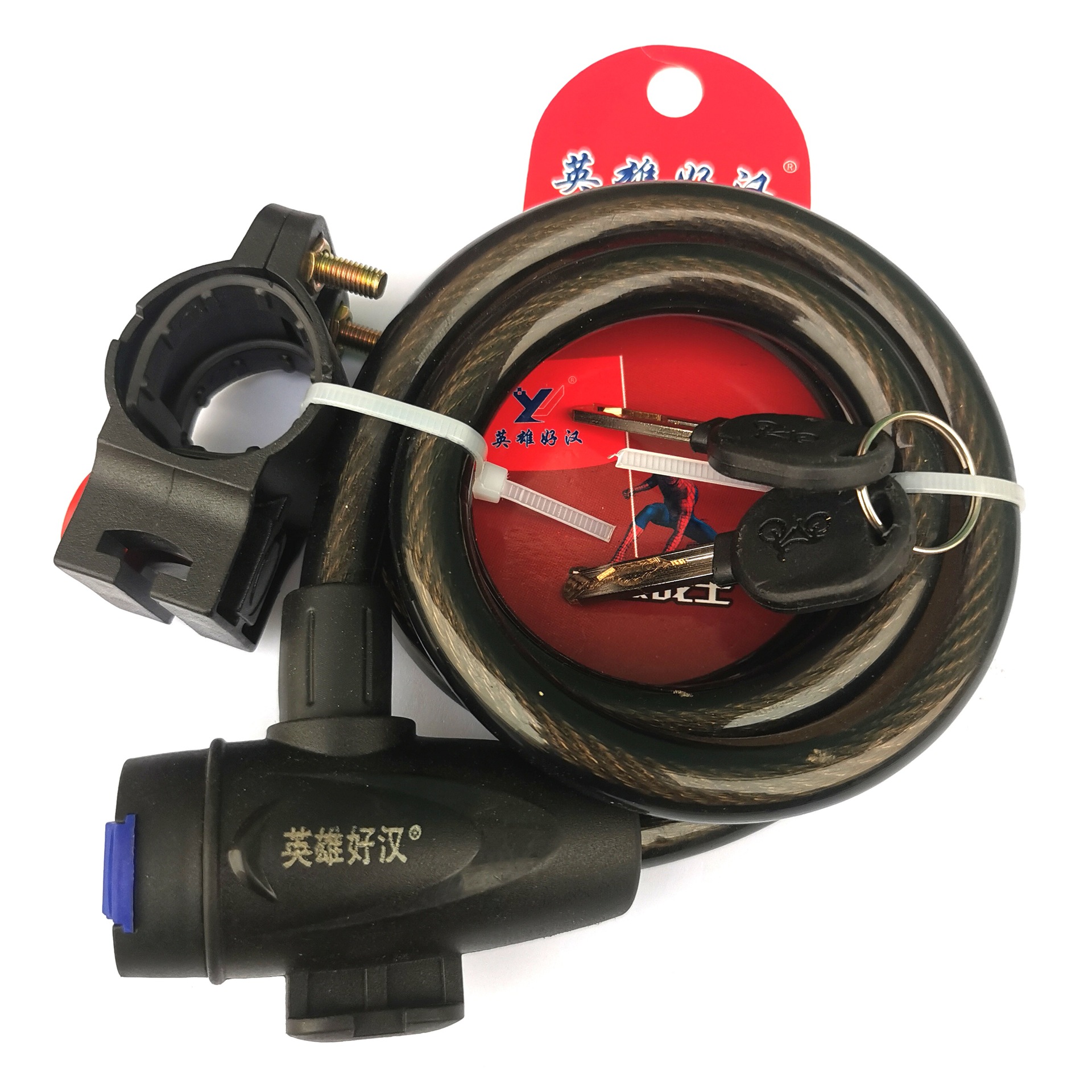 英雄好汉自行车链锁 铜制钢丝锁圈形锁山地车防盗锁长120cm粗11.