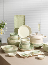 奶油风碗碟套装家用2023新款碗筷盘子碗具组合感碗盘餐具套装