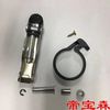 12 14 Electric Bicycle Folding bars security Plastic buckle fall off Insurance Lock catch parts