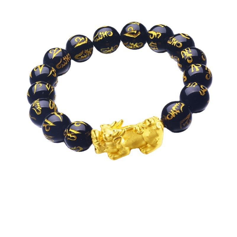 New 2023 Father's Day Gift Myanmar Sandy Gold Pixiu Bracelet Men's Gold-Plated Six-Word Mantra Running Beads Bracelet Hot