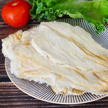 （热卖】舟山特产熟鱼片王250g烤鱼片鳕鱼片零食特产即食海鲜